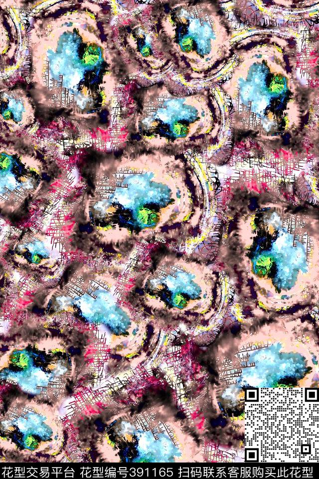 抽象水彩水墨数码印花华亿平台下载（图片编号: 391165） - 瓦栏（Walan）