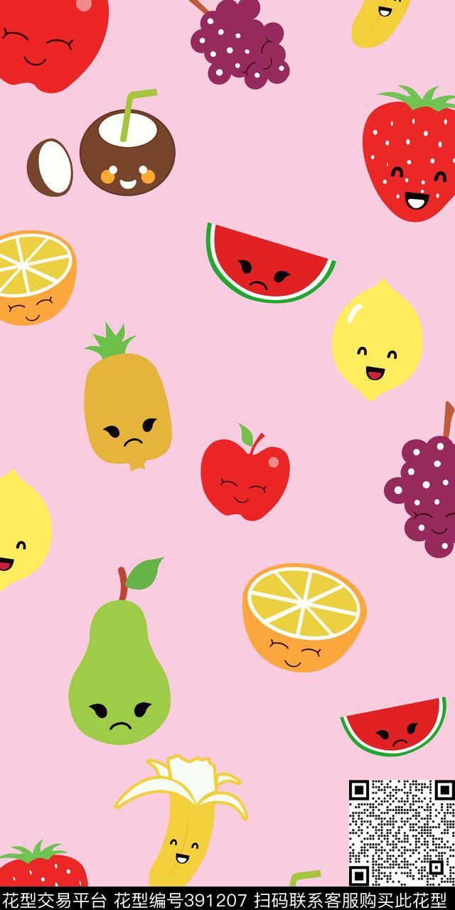 卡通水果礼物盒传统印花华亿平台下载（图片编号: 391207） - 瓦栏（Walan）