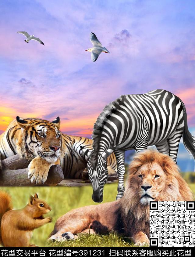 大气动物风景高清数码印花华亿平台下载（图片编号: 391231） - 瓦栏（Walan）
