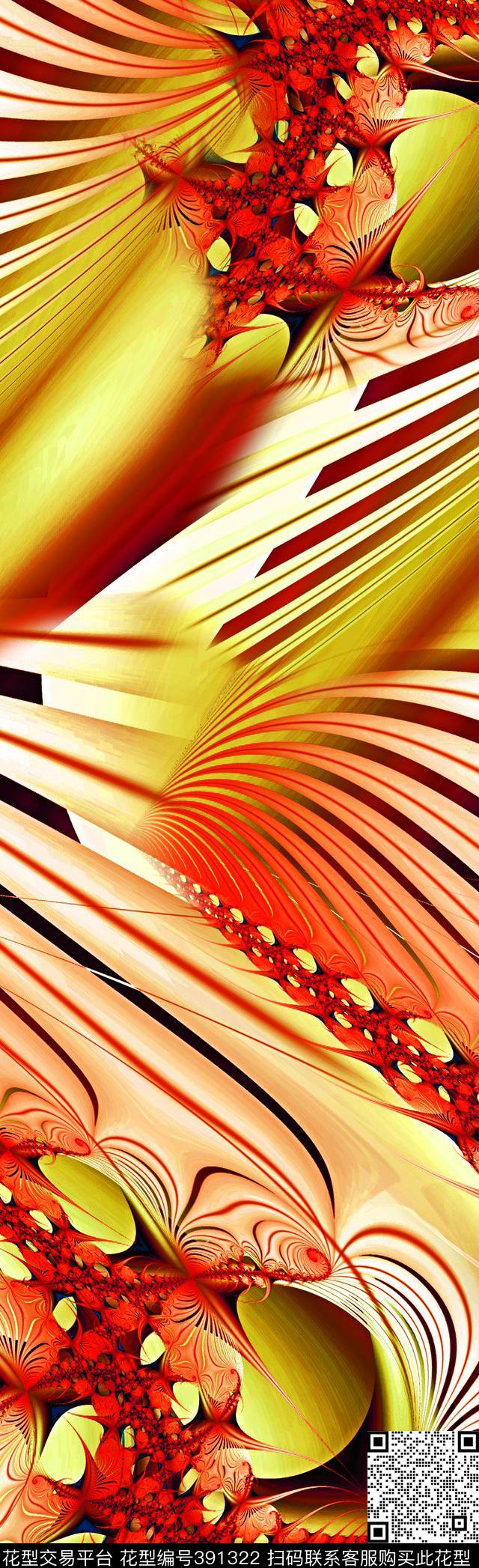 长巾抽象红色数码印花华亿平台下载（图片编号: 391322） - 瓦栏（Walan）