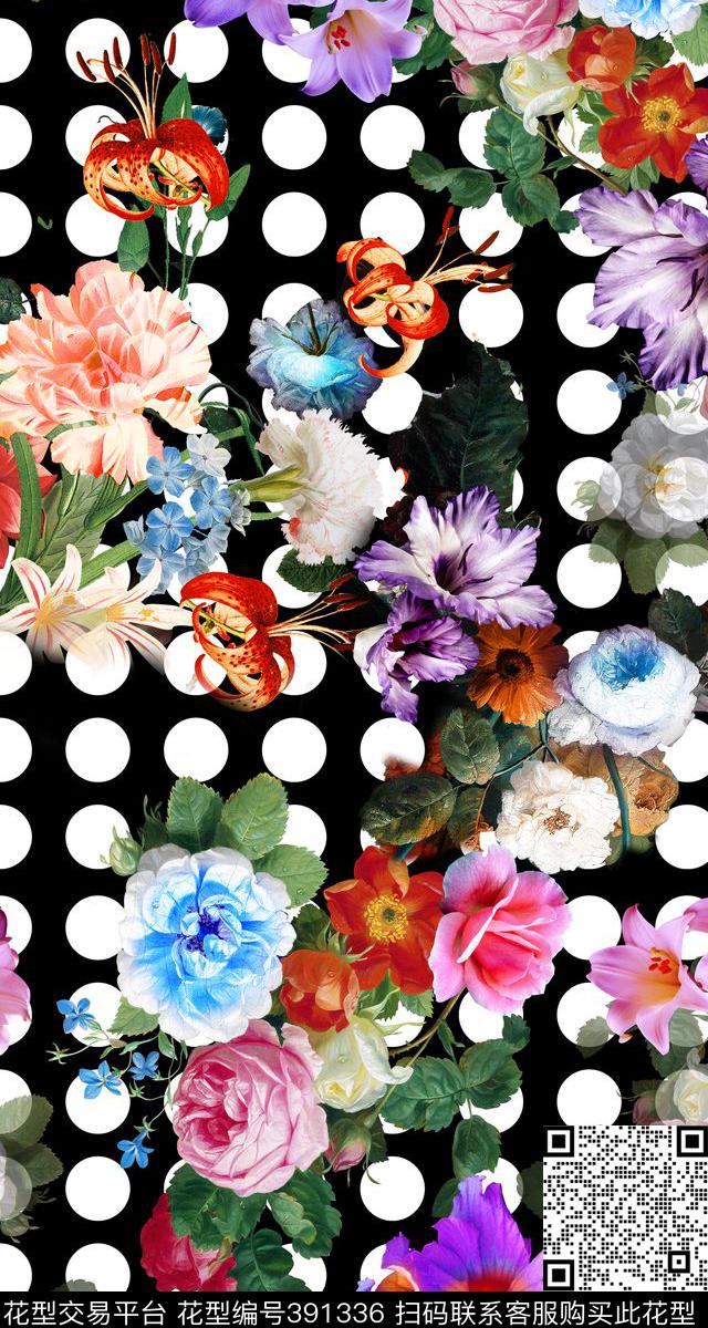 数码风圆点加小花艺彩——流行拼接数码印花华亿平台下载（图片编号: 391336） - 瓦栏（Walan）