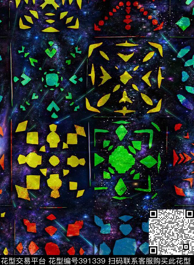 抽象几何流行现代星空数码印花华亿平台下载（图片编号: 391339） - 瓦栏（Walan）