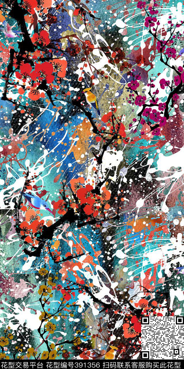 艺术梅花花鸟数码印花华亿平台下载（图片编号: 391356） - 瓦栏（Walan）