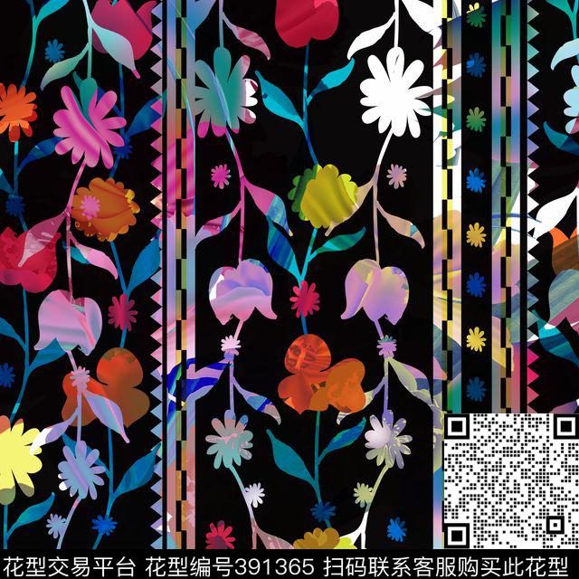 花卉混合复古数码印花华亿平台下载（图片编号: 391365） - 瓦栏（Walan）