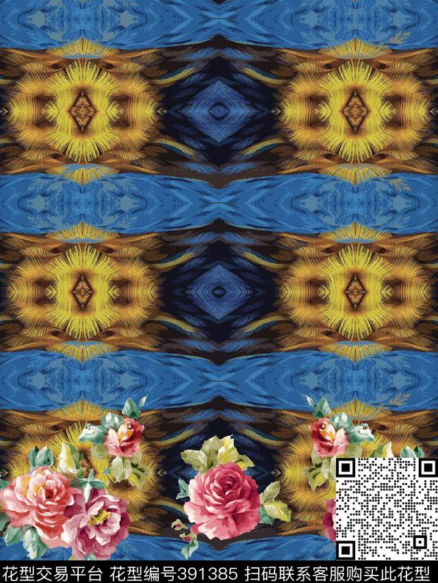 数码鲜花花卉羽毛传统印花华亿平台下载（图片编号: 391385） - 瓦栏（Walan）