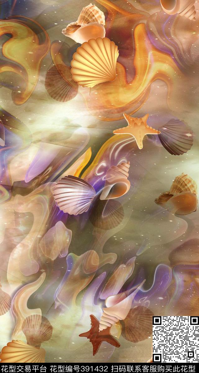 爆款贝壳立体数码印花华亿平台下载（图片编号: 391432） - 瓦栏（Walan）