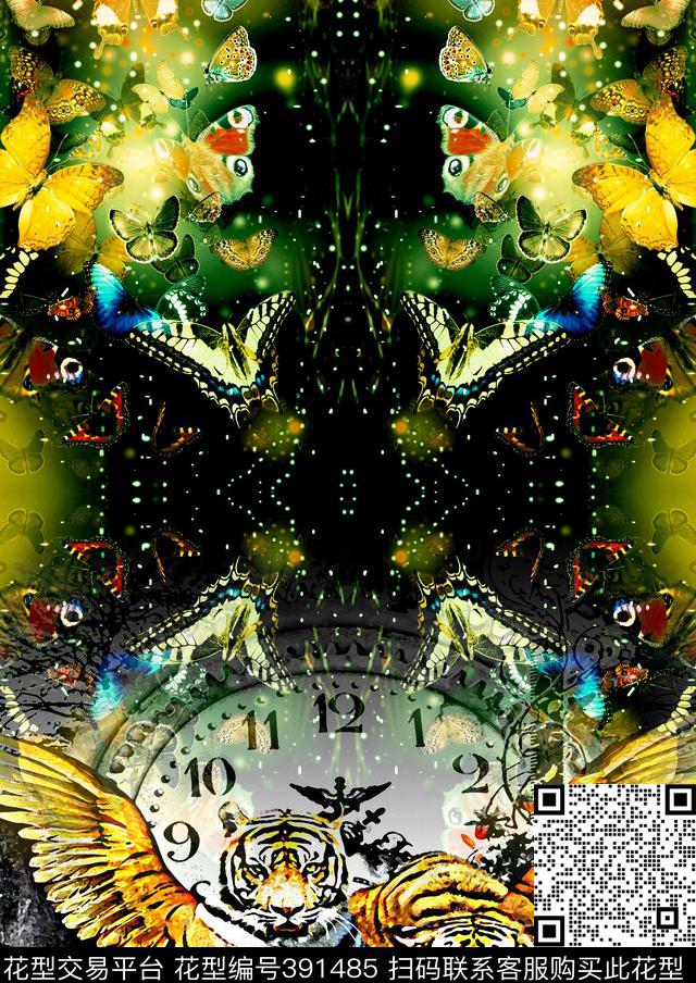 抽象蝴蝶老虎数码印花华亿平台下载（图片编号: 391485） - 瓦栏（Walan）