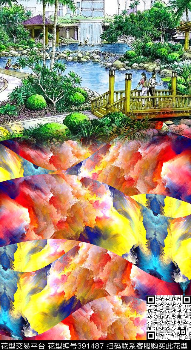 大气涂鸦风景手绘抽象油画风景数码印花华亿平台下载（图片编号: 391487） - 瓦栏（Walan）