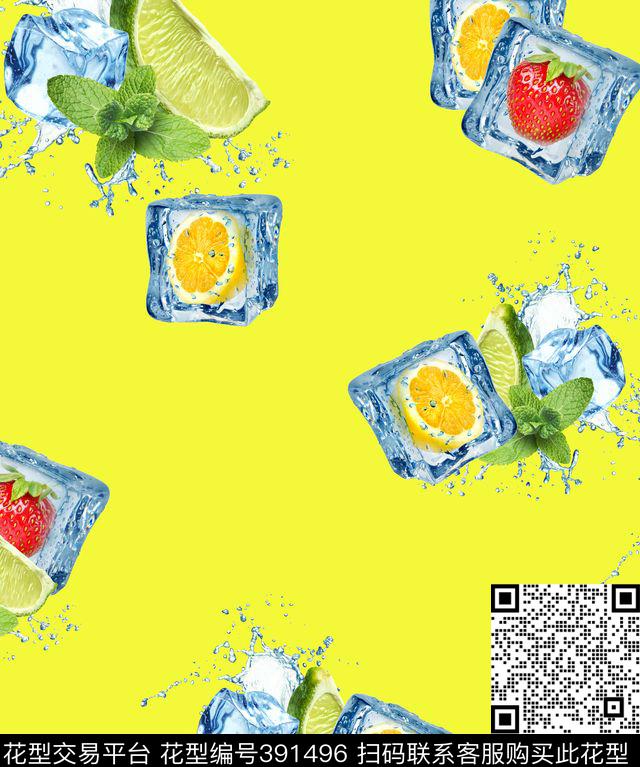 水果花冰块流行时尚数码印花华亿平台下载（图片编号: 391496） - 瓦栏（Walan）
