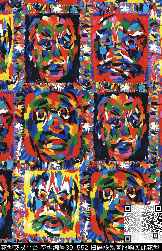 潮流复古怪诞数码印花华亿平台下载（图片编号: 391552） - 瓦栏（Walan）