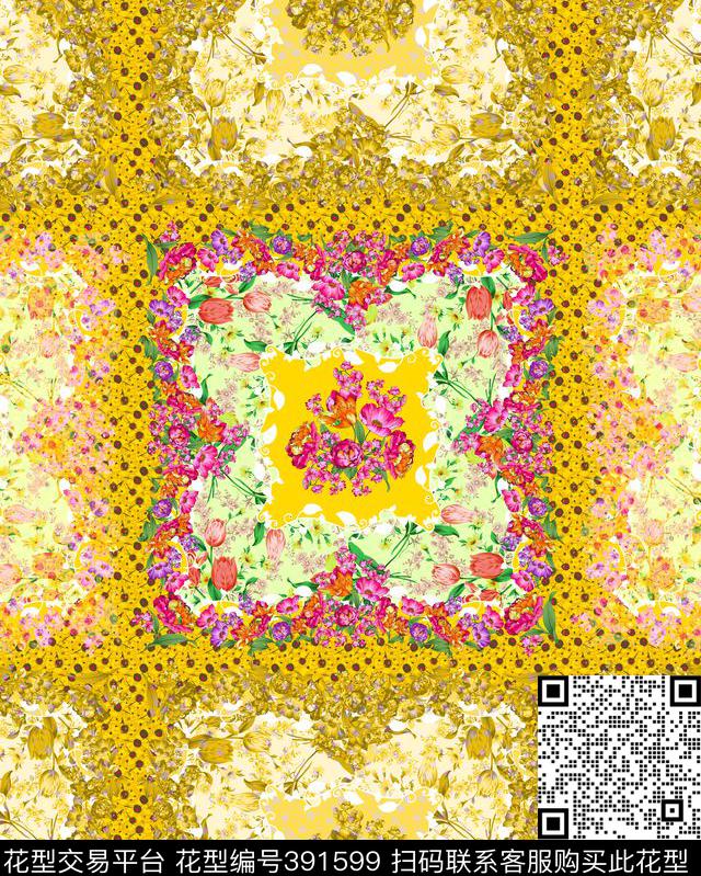 田园花卉80*100cm\300dpi\tiff传统印花华亿平台下载（图片编号: 391599） - 瓦栏（Walan）