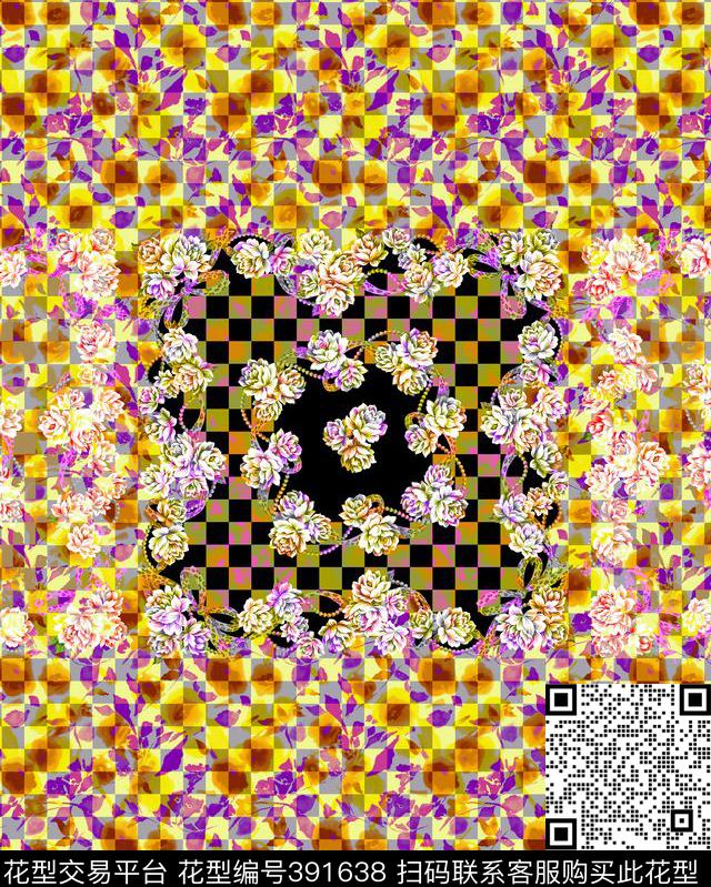 混搭花卉格子首饰80*100cm\300dpi\tiff传统印花华亿平台下载（图片编号: 391638） - 瓦栏（Walan）
