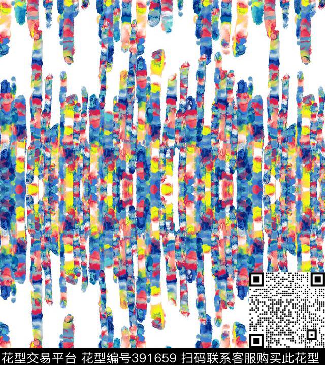 80*90cm\300dpi\tiff彩墨点抽象数码印花华亿平台下载（图片编号: 391659） - 瓦栏（Walan）