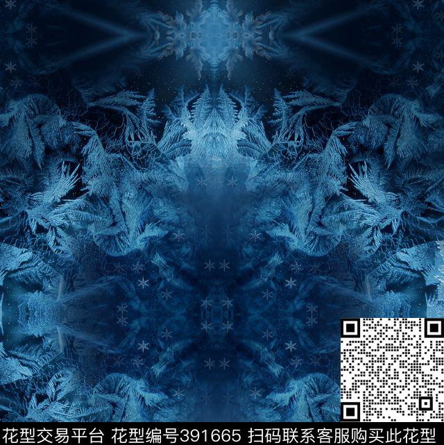 冬日冰霜纹理华亿平台数码印花华亿平台下载（图片编号: 391665） - 瓦栏（Walan）