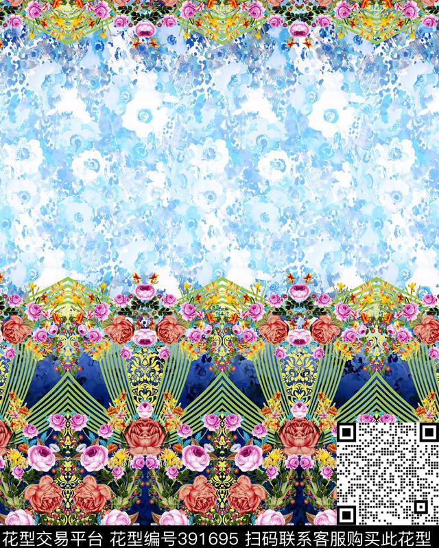休闲玫瑰花几何暗花80*100cm\300dpi\tiff数码印花华亿平台下载（图片编号: 391695） - 瓦栏（Walan）