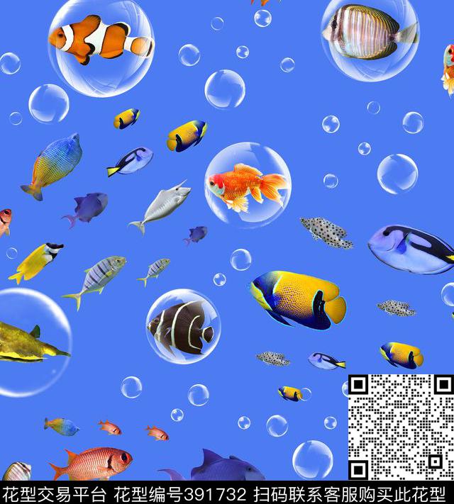 深海鱼多品种鱼泡泡数码印花华亿平台下载（图片编号: 391732） - 瓦栏（Walan）