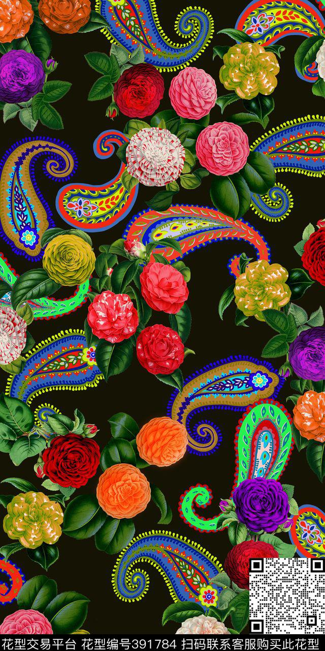 花卉火腿纹佩斯利数码印花华亿平台下载（图片编号: 391784） - 瓦栏（Walan）