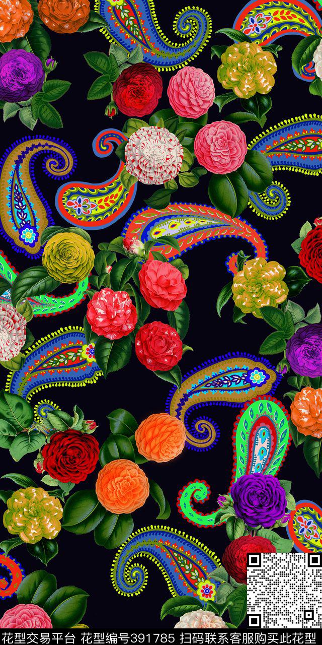 花卉火腿纹佩斯利数码印花华亿平台下载（图片编号: 391785） - 瓦栏（Walan）