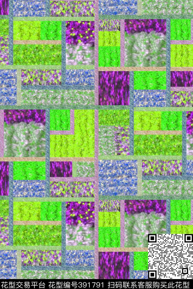 几何针织提花数码印花华亿平台下载（图片编号: 391791） - 瓦栏（Walan）