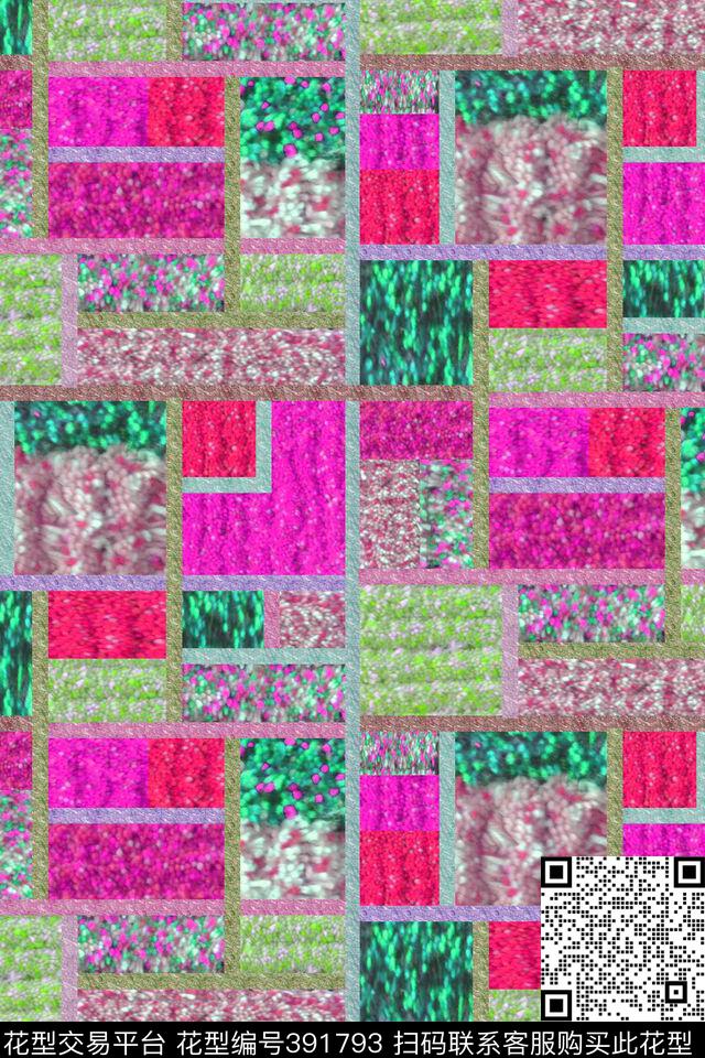 几何针织提花数码印花华亿平台下载（图片编号: 391793） - 瓦栏（Walan）