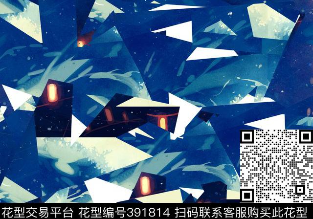 潮流复古解构数码印花华亿平台下载（图片编号: 391814） - 瓦栏（Walan）