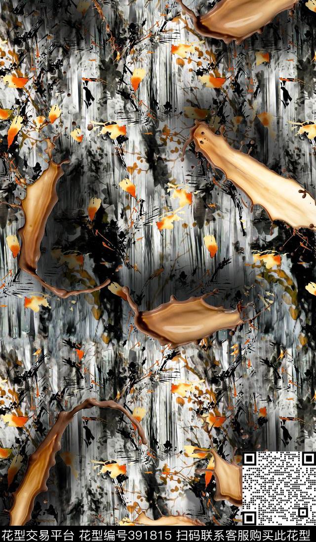 休闲积木数码印花华亿平台下载（图片编号: 391815） - 瓦栏（Walan）