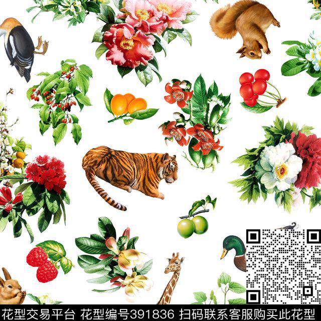 动物花卉时尚流行数码印花华亿平台下载（图片编号: 391836） - 瓦栏（Walan）