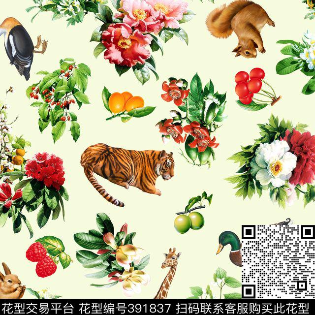时尚流行花卉动物数码印花华亿平台下载（图片编号: 391837） - 瓦栏（Walan）