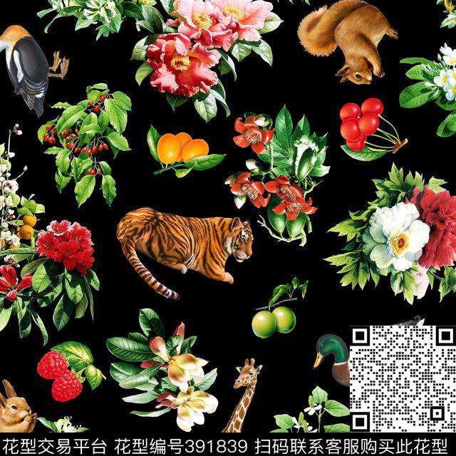 时尚流行花卉动物数码印花华亿平台下载（图片编号: 391839） - 瓦栏（Walan）