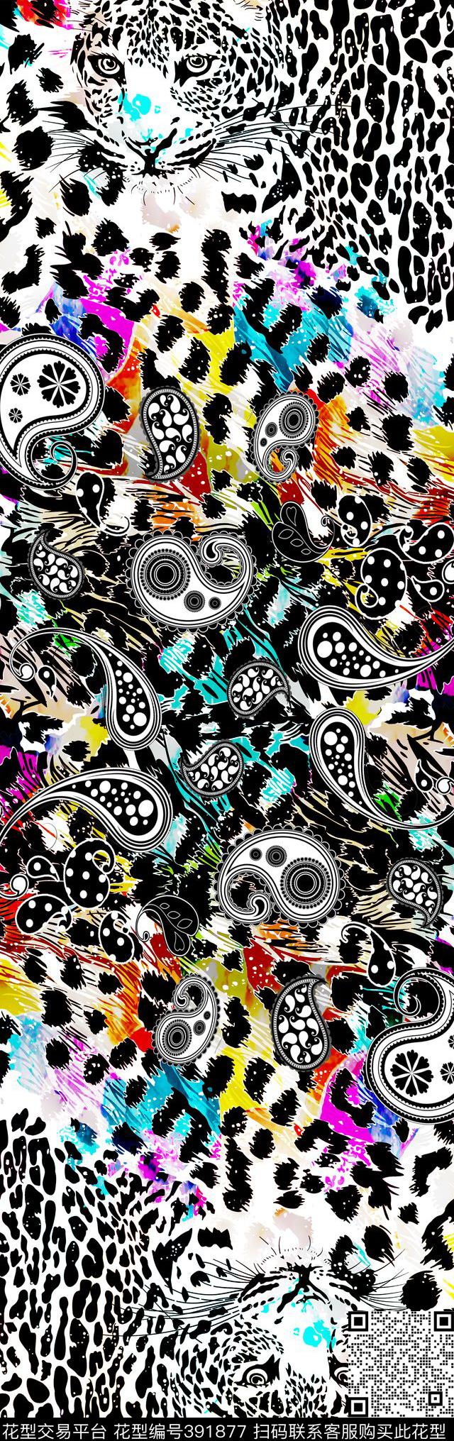 佩斯利腰果花剪影数码印花华亿平台下载（图片编号: 391877） - 瓦栏（Walan）