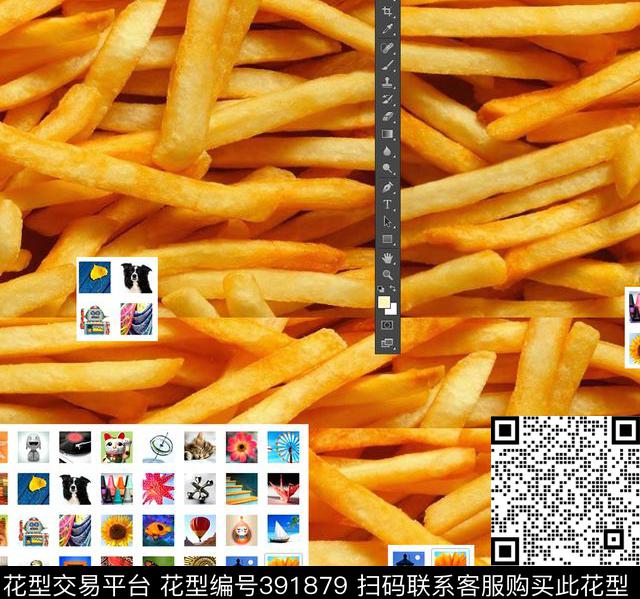潮流抽象复古数码印花华亿平台下载（图片编号: 391879） - 瓦栏（Walan）