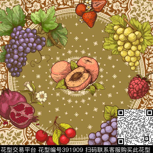 民族风水果樱桃传统印花华亿平台下载（图片编号: 391909） - 瓦栏（Walan）