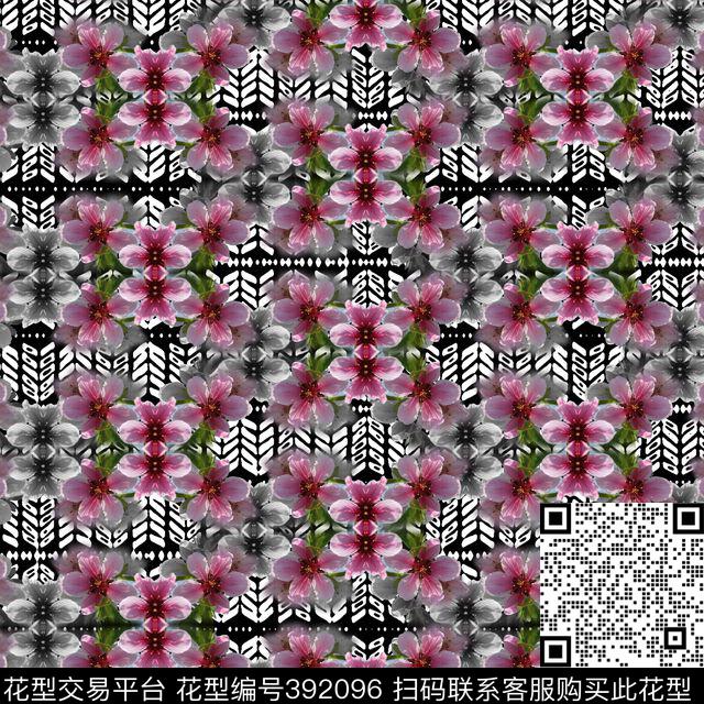 小碎花小花数码印花华亿平台下载（图片编号: 392096） - 瓦栏（Walan）