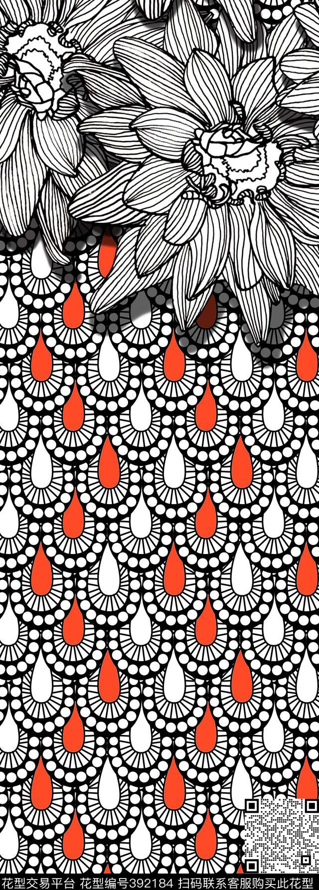 34*95cm\300dpi\jpg线条花几何休闲风传统印花华亿平台下载（图片编号: 392184） - 瓦栏（Walan）