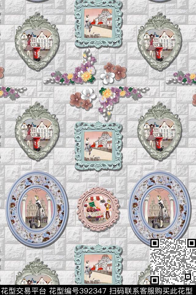 现代数码印花华亿平台下载（图片编号: 392347） - 瓦栏（Walan）