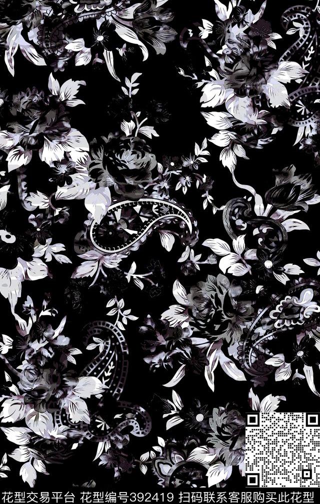 腰果花佩斯利韩风传统印花华亿平台下载（图片编号: 392419） - 瓦栏（Walan）