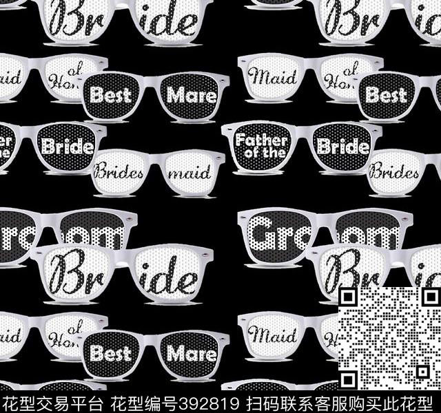 时尚休闲眼镜流行风格数码印花华亿平台下载（图片编号: 392819） - 瓦栏（Walan）