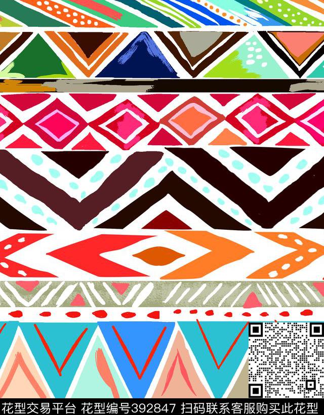 18.6*23.9cm\300dpi\tiff几何民族图案民族风传统印花华亿平台下载（图片编号: 392847） - 瓦栏（Walan）
