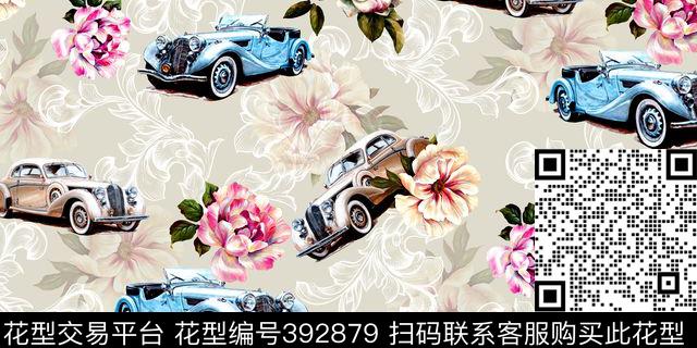复古风汽车花卉花纹45*22.5cm\300dpi\tiff数码印花华亿平台下载（图片编号: 392879） - 瓦栏（Walan）