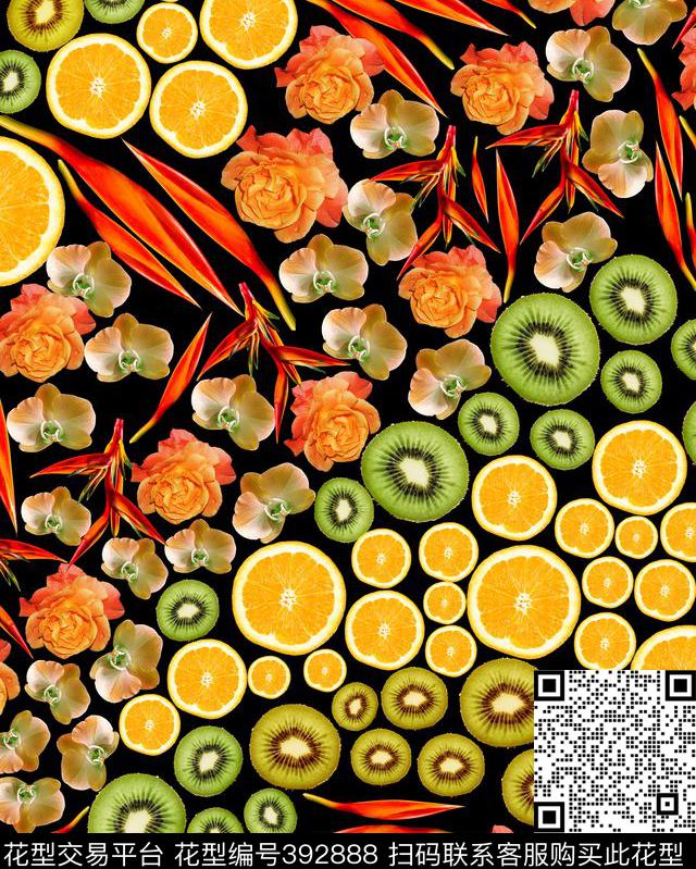 花卉水果写意数码印花华亿平台下载（图片编号: 392888） - 瓦栏（Walan）