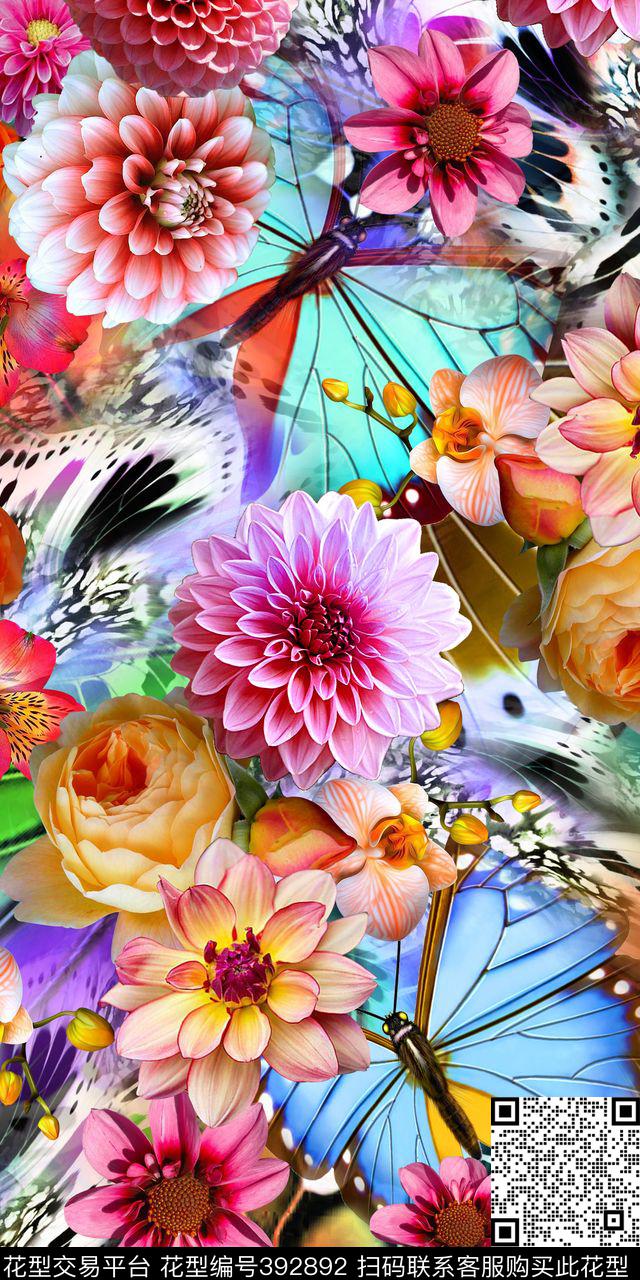 时尚绚丽豹纹蝴蝶数码花卉数码印花华亿平台下载（图片编号: 392892） - 瓦栏（Walan）