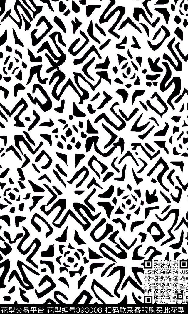 jpg15x25cm300dpi传统印花华亿平台下载（图片编号: 393008） - 瓦栏（Walan）