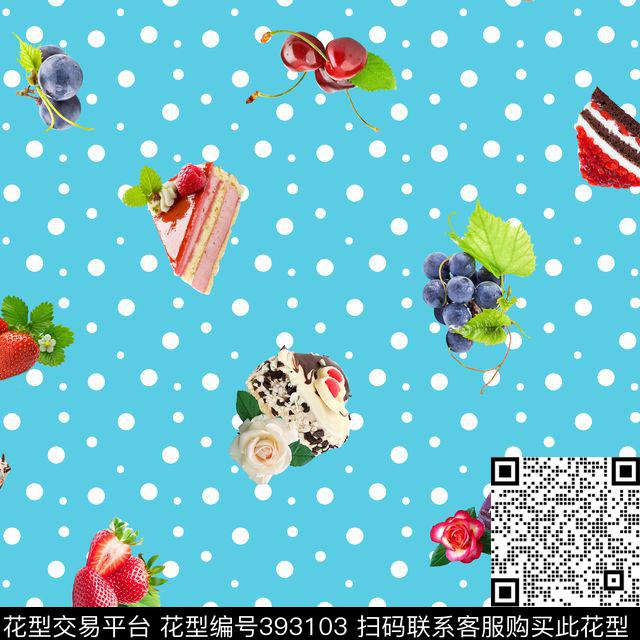 草莓蛋糕葡萄数码印花华亿平台下载（图片编号: 393103） - 瓦栏（Walan）