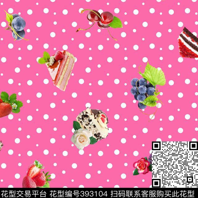 清新水果蛋糕数码印花华亿平台下载（图片编号: 393104） - 瓦栏（Walan）