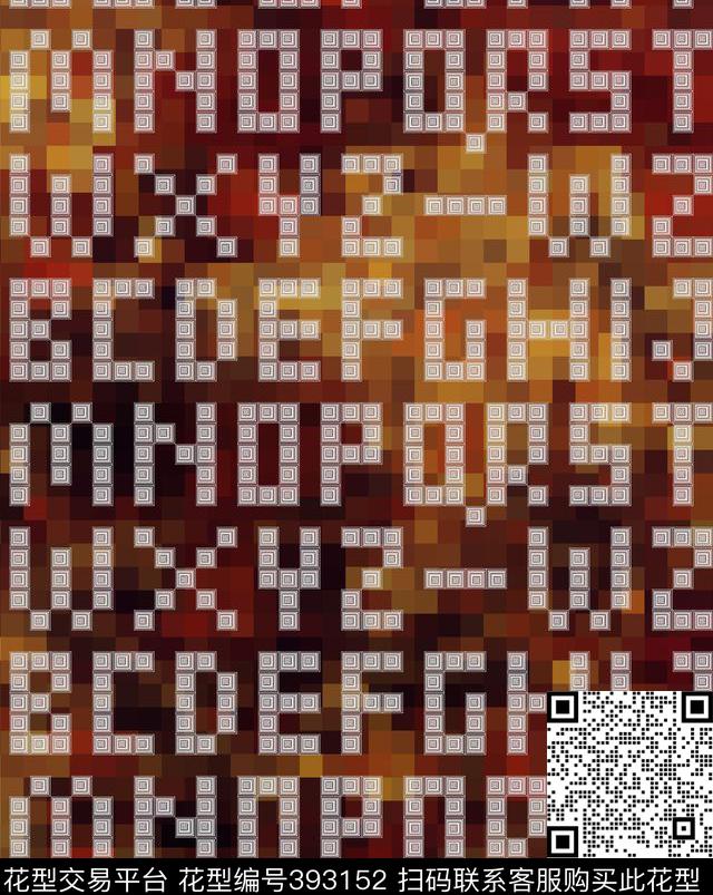 华亿平台字母数字四方连续数码印花华亿平台下载（图片编号: 393152） - 瓦栏（Walan）