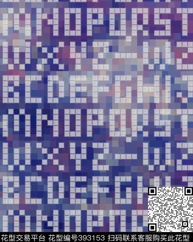 华亿平台字母数字四方连续数码印花华亿平台下载（图片编号: 393153） - 瓦栏（Walan）
