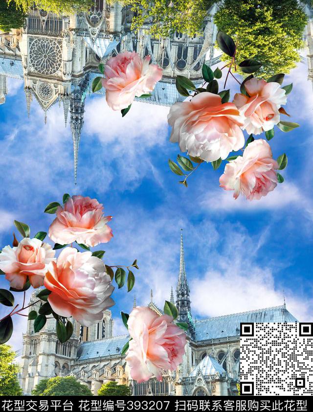 清爽小清新欧式建筑双边定位数码印花华亿平台下载（图片编号: 393207） - 瓦栏（Walan）