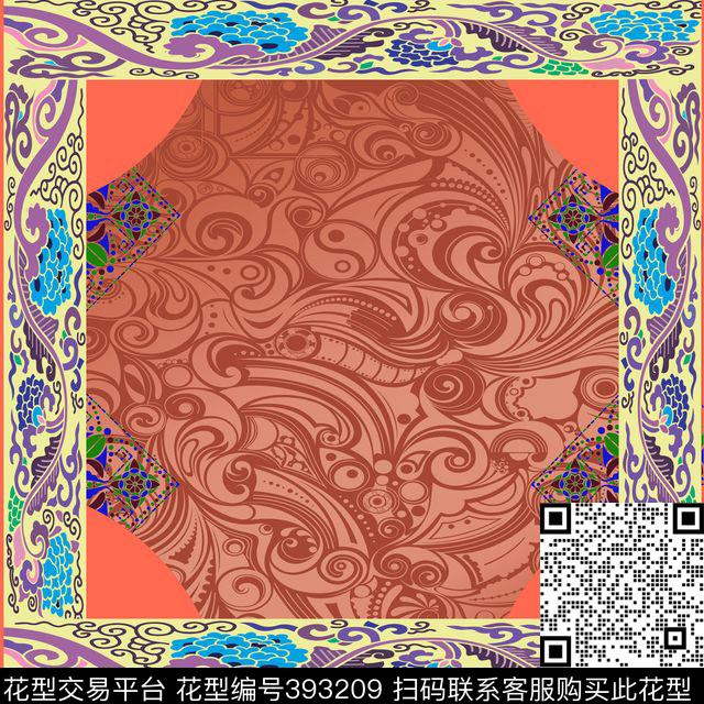 艳丽名族风丝巾数码印花华亿平台下载（图片编号: 393209） - 瓦栏（Walan）