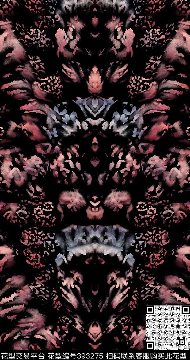 动物泥点豹纹传统印花华亿平台下载（图片编号: 393275） - 瓦栏（Walan）