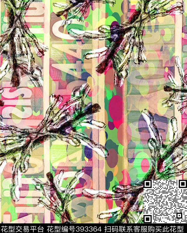树枝写意时尚欧普+波普数码印花华亿平台下载（图片编号: 393364） - 瓦栏（Walan）